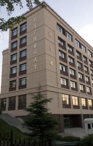 北院教学楼