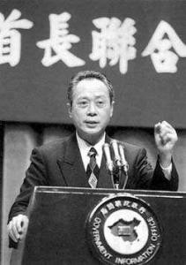 黄主文