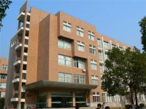 丽水学院