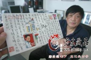 万维生