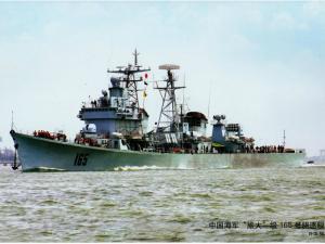 051型驱逐舰