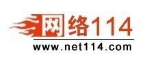 网络114LOGO