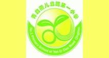 学校校徽