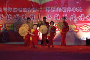 泺源街道 Luoyuan