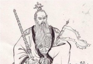 姜子牙