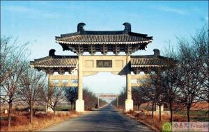 桥陵镇旅游