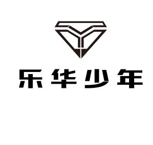 乐华娱乐