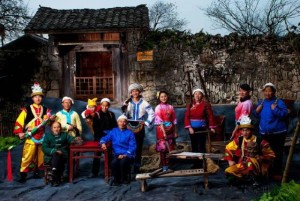 务川仡佬族苗族自治县