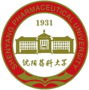 沈阳药科大学(图1) 沈阳药科大学(图1)