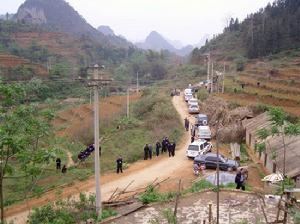 塔山瑶族乡