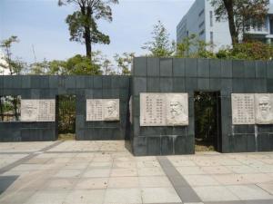 校园建筑