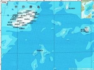 中沙群岛