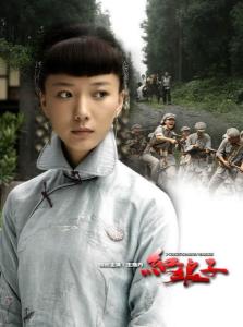 王小红剧照