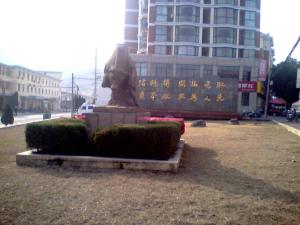 绩溪牛雕塑