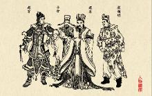 提弥明