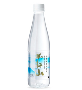 加林山