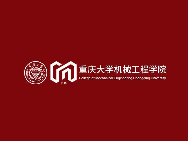 院徽