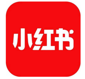 小红书