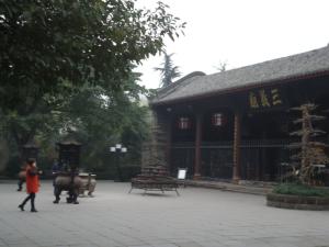 三义庙