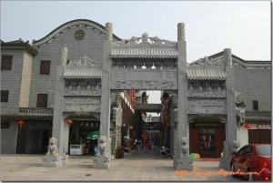 汴河街3
