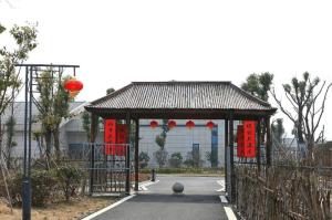 上海大丰农场北上海历史展陈馆2