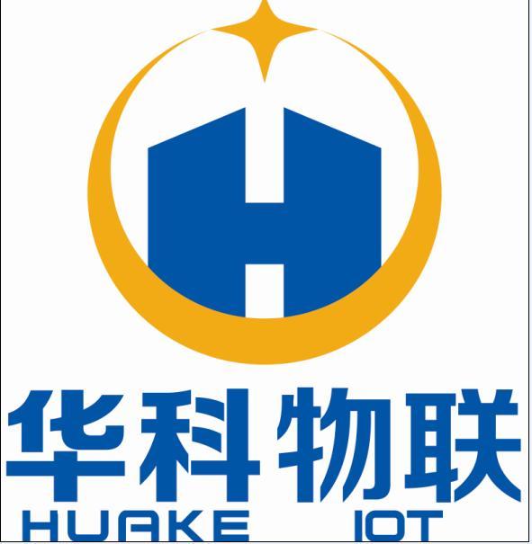 华科物联科技(深圳)有限公司