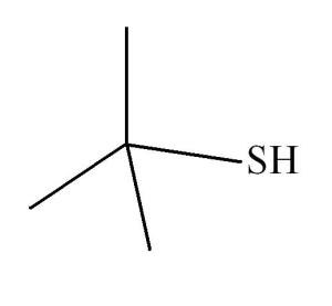 燃烧可产生一氧化碳,二氧化碳,硫化氢,氧化硫等有害气体,对眼,上呼吸