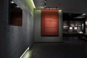 第一展厅（图片来自齐博官网）
