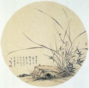 《花鸟》作品集