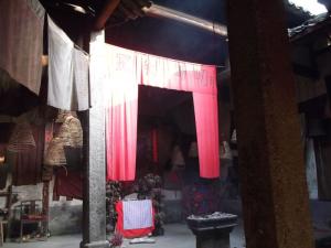 东岳庙 庙堂