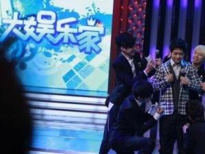 大娱乐家（娱乐节目）