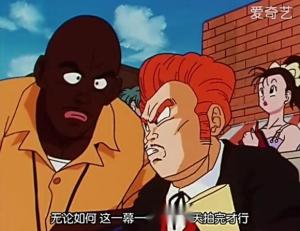 龙珠Z205集中拍超级赛亚人电影的导演和助手