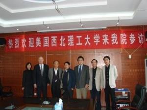 海外学校访问我校