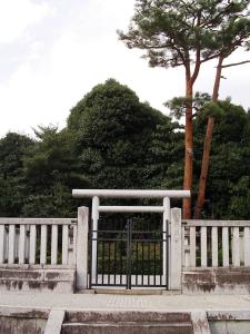 阳成天皇陵
