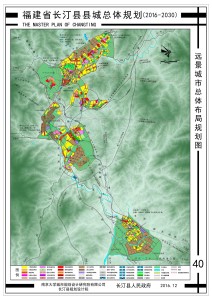 长汀县城规划图