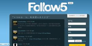 Follow5登录页