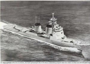 DDG-51的早期设计