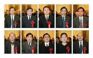 第四届全国“十大杰出青年法学家”