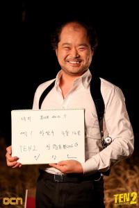 人生大赛图册