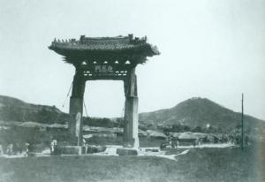 迎恩门