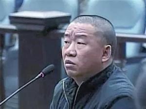龚刚模