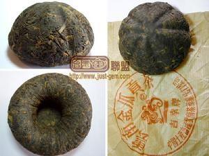 金瓜贡茶