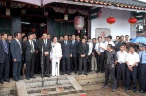 江丙坤先生在济阳堂省亲祭祖