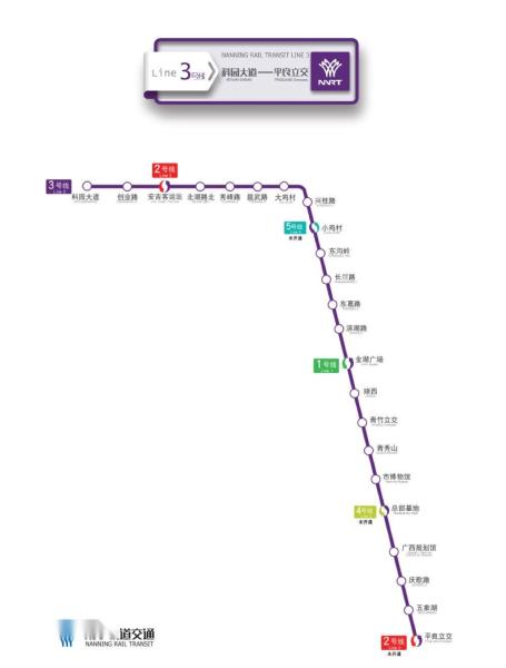 南宁轨道交通3号线线路图