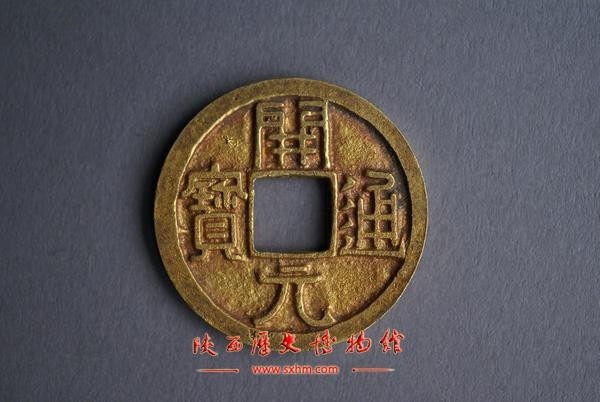 唐·金开元