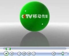 移动传媒