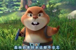 洞洞幺