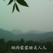睡美人观景台拍摄