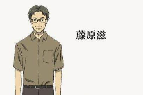 藤原滋 搜狗百科 藤原滋 搜狗百科