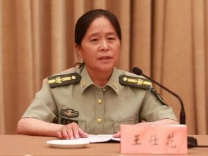 王仕花
